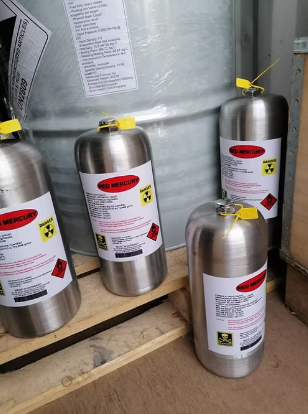 Образцы красной ртути